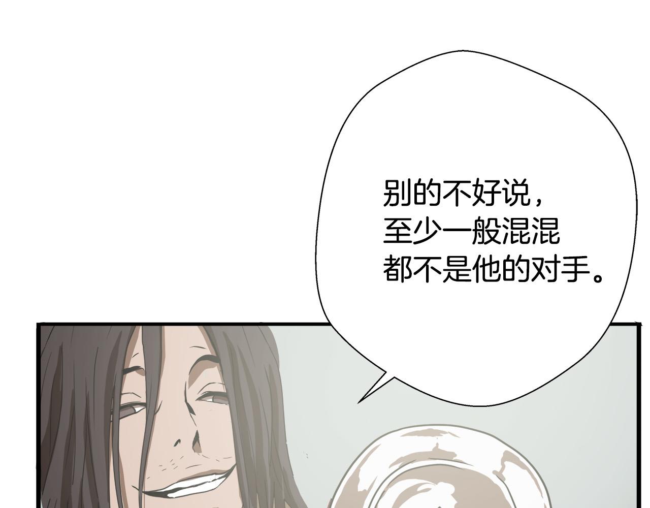第9话 赵大川在哪儿？65