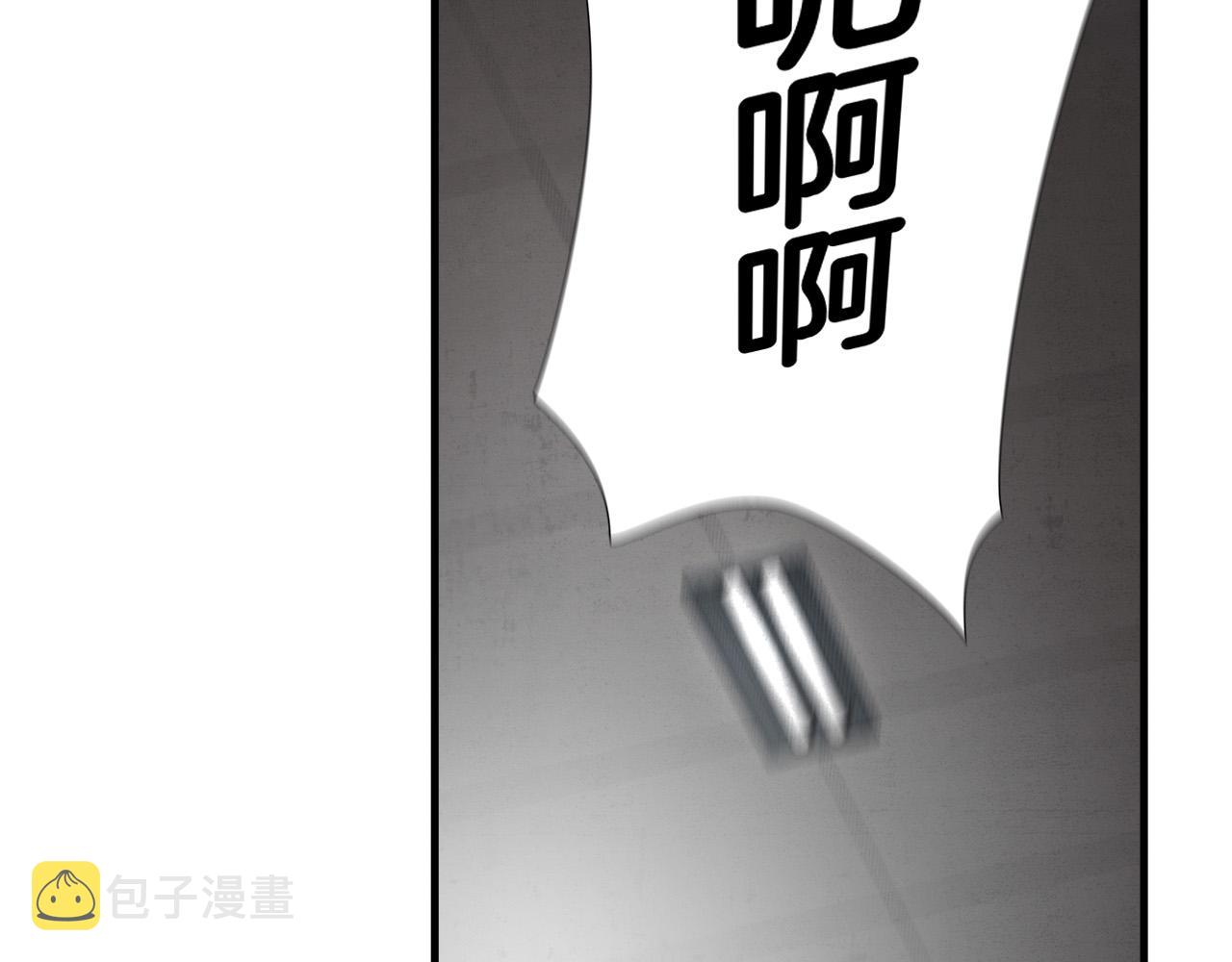 第21话 卑劣的要挟85