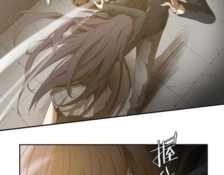 第4话 女武神？67