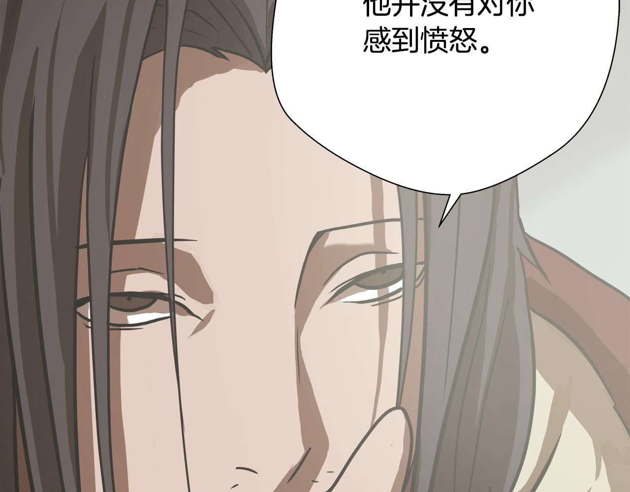 第9话 赵大川在哪儿？54