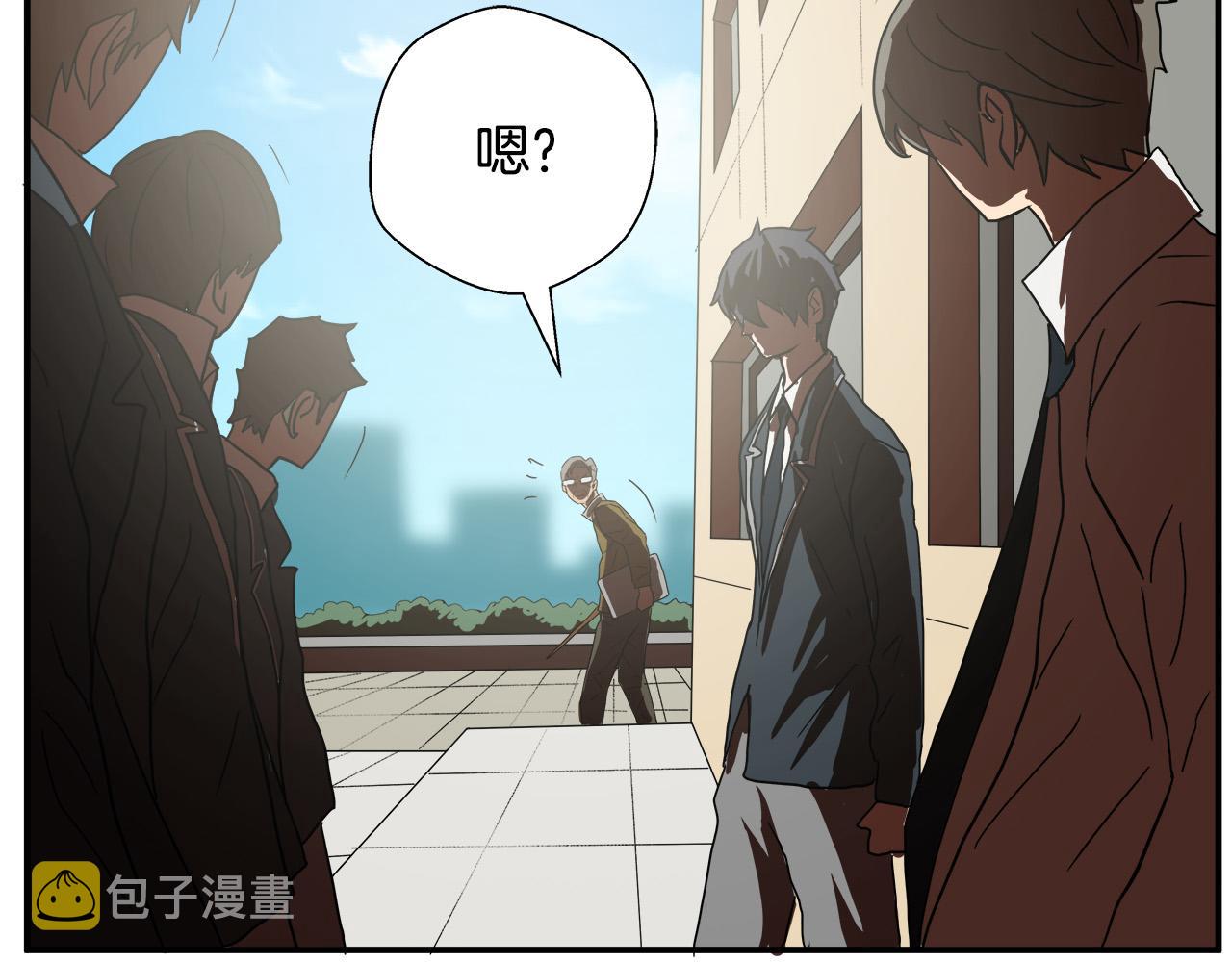 第9话 赵大川在哪儿？17