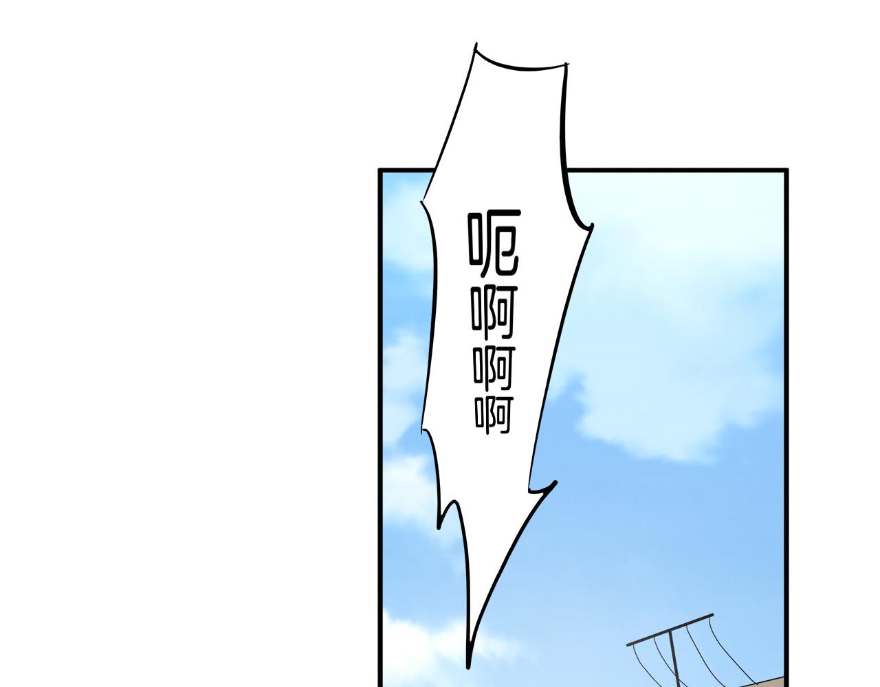 第7话 练武奇才？？111