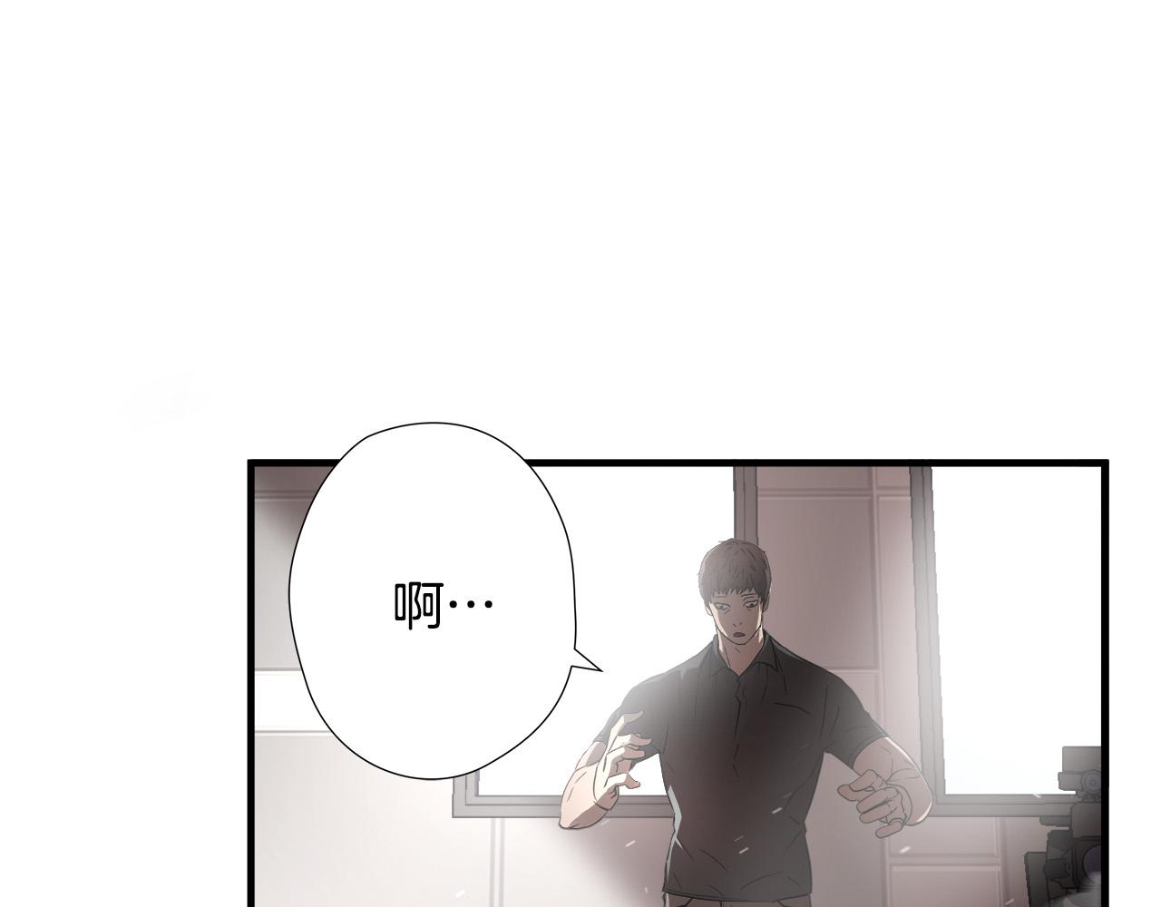 第20话  比赛背後的比拼54