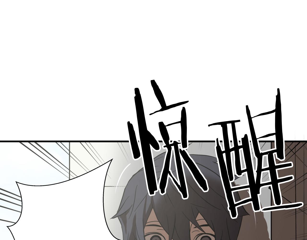 第8话 决战时刻？15