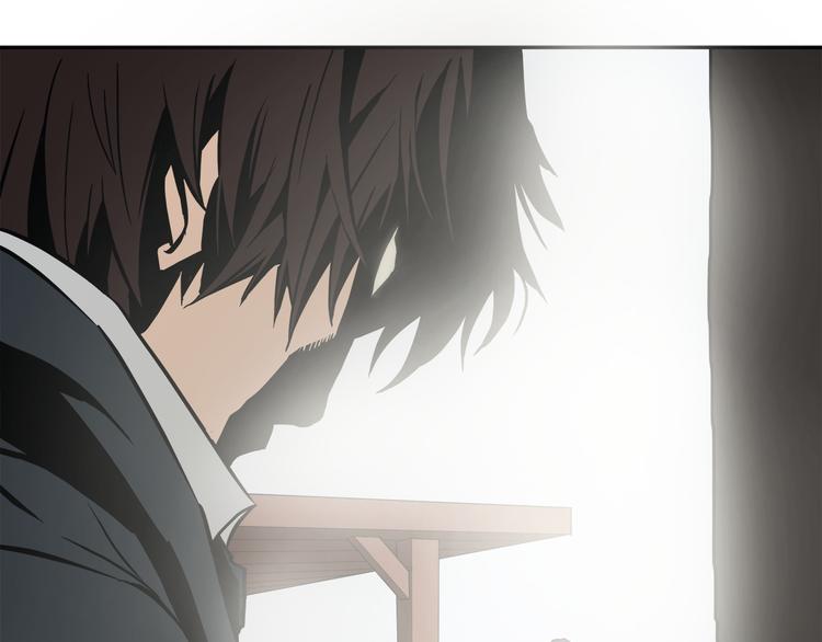 第2话 红颜祸水？？？76