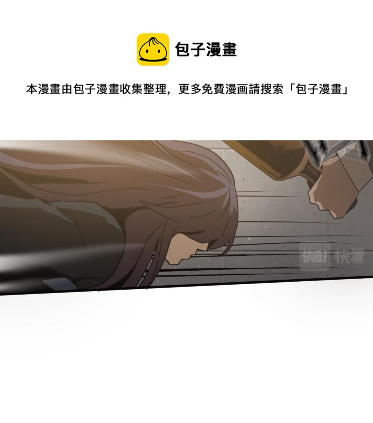 第4话 女武神？64