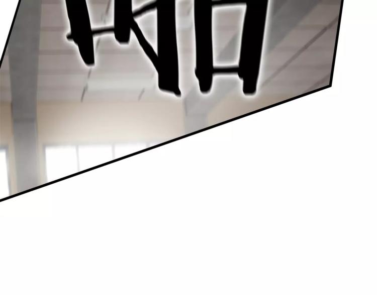 第4话 你们都是懦夫！76
