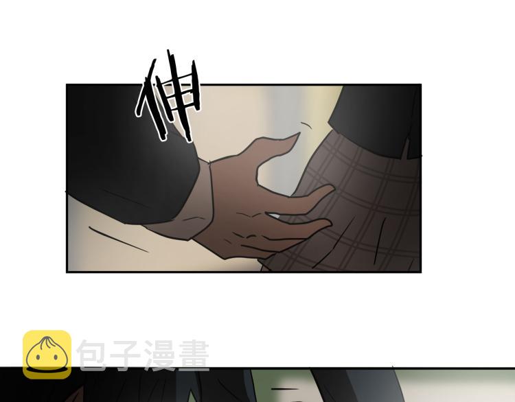 第3话 你们都是懦夫！92