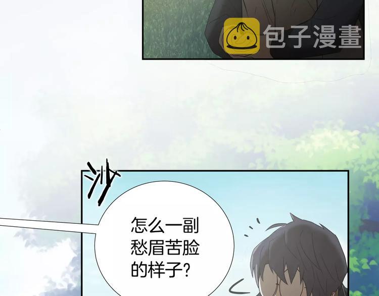 第3话 欺负12