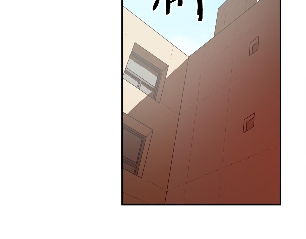 第8话 决战时刻？83