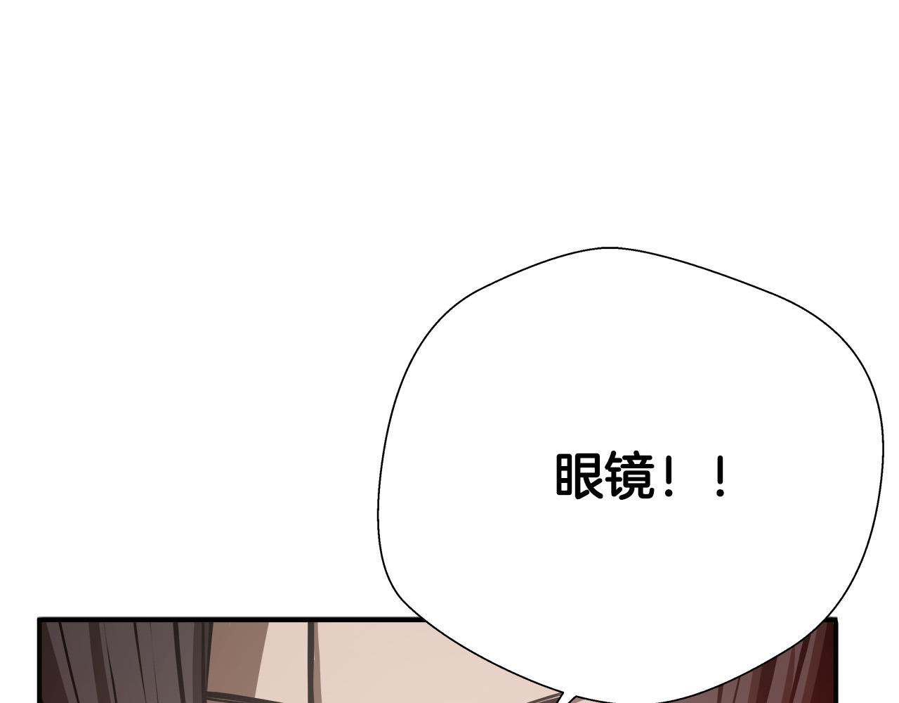 第8话 决战时刻？39