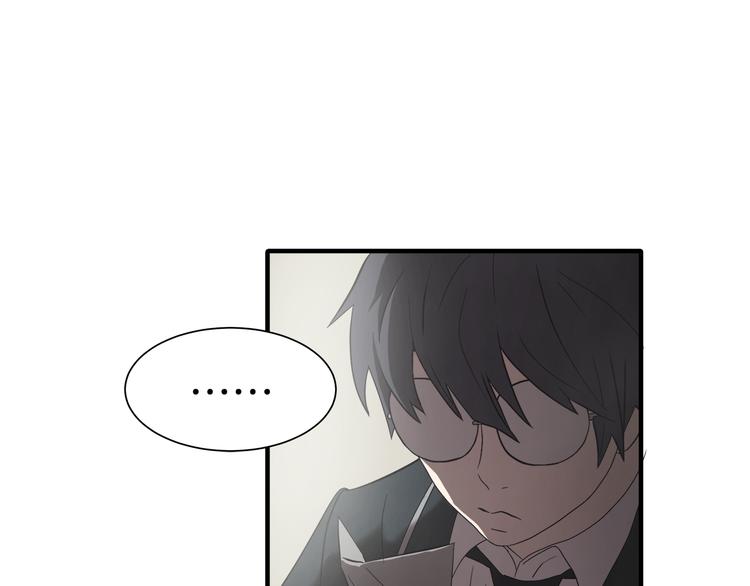 第2话 红颜祸水？？？99