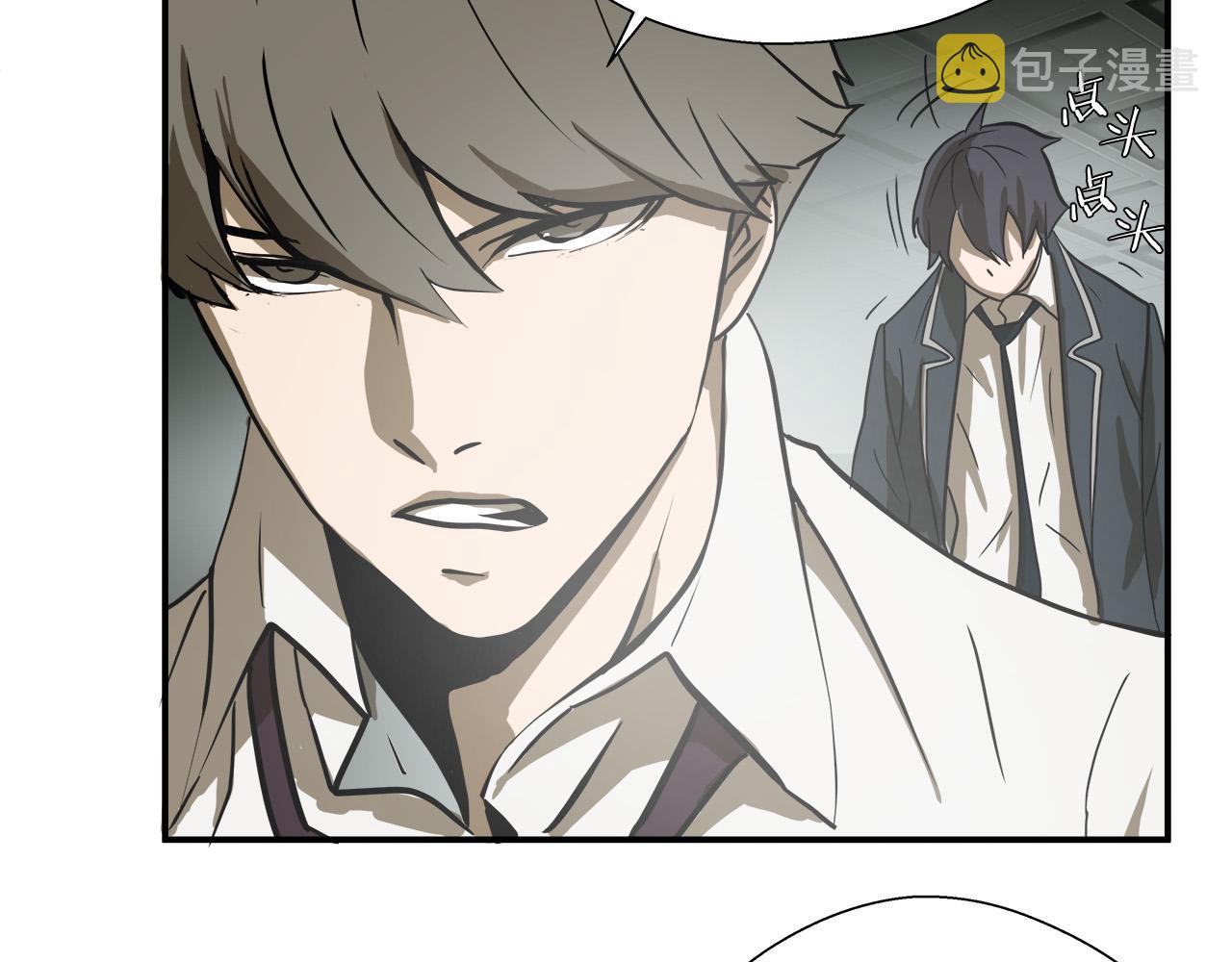 第7话 练武奇才？？58