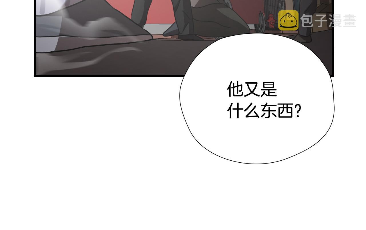 第25话 昏迷131