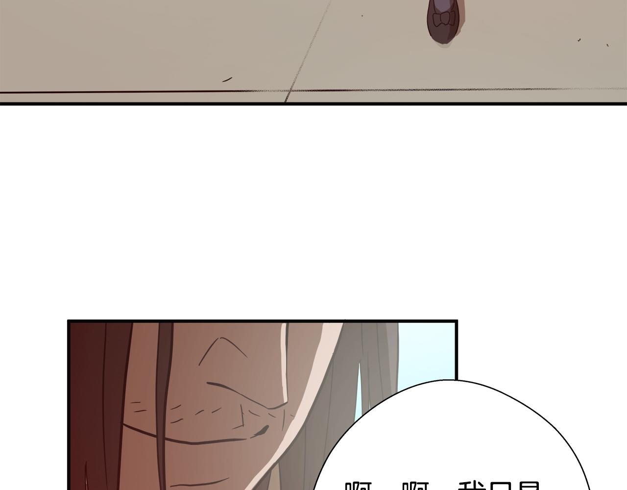 第8话 决战时刻？35