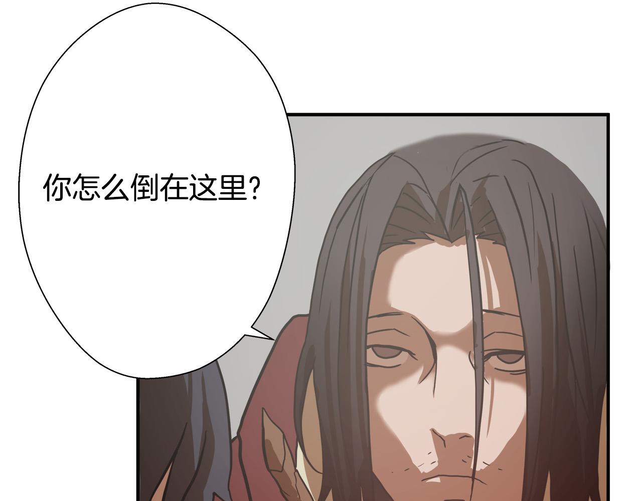 第8话 决战时刻？23