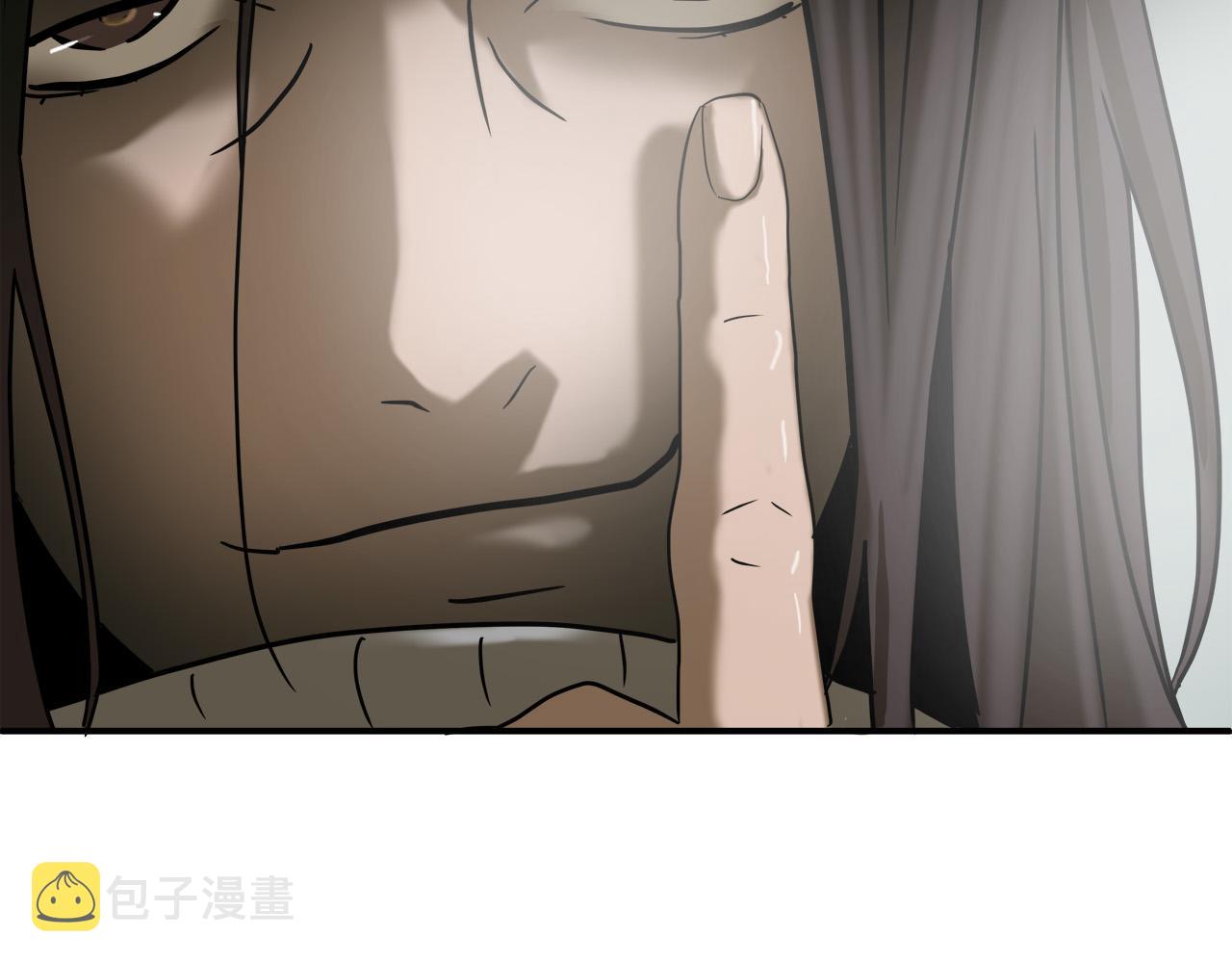 第7话 练武奇才？？43