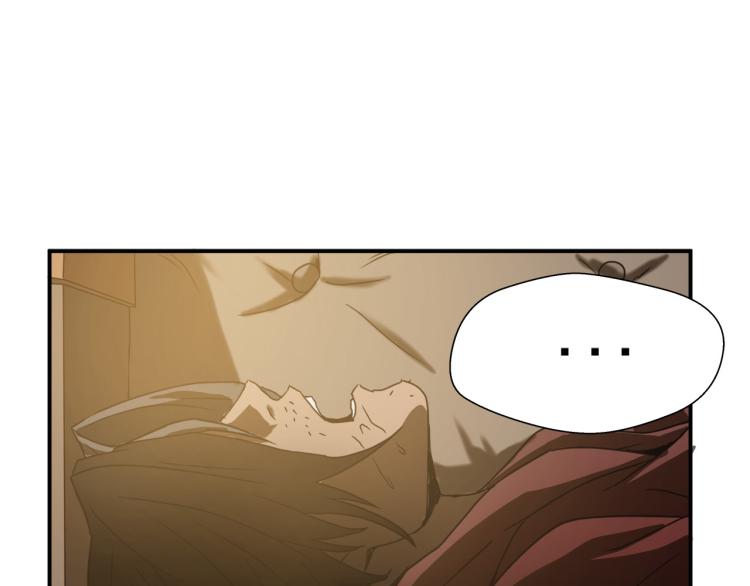 第5话 有功夫！无懦夫！61