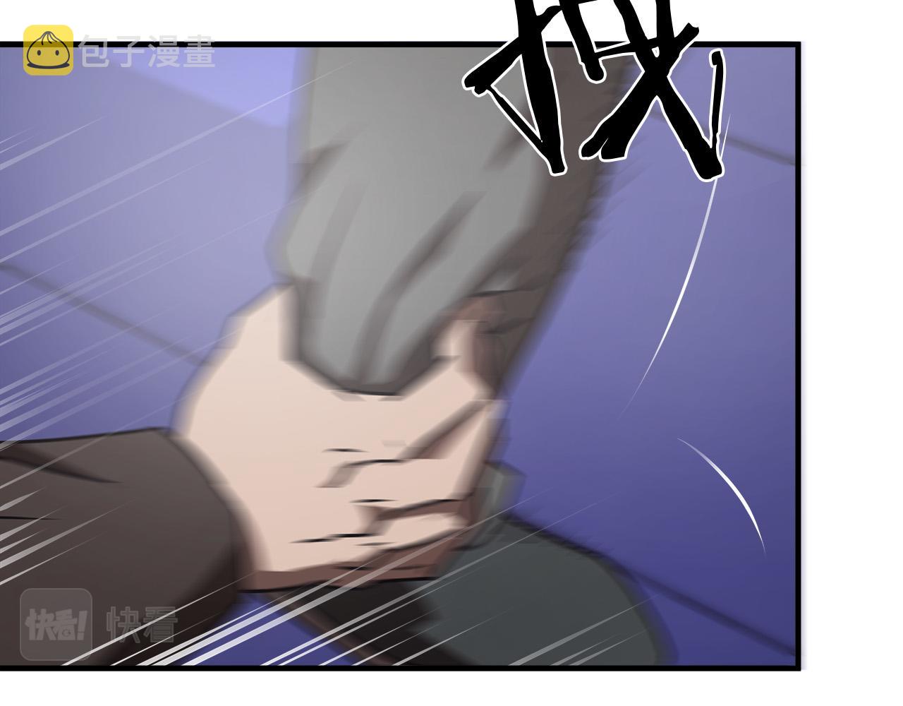第19话 赢了！61