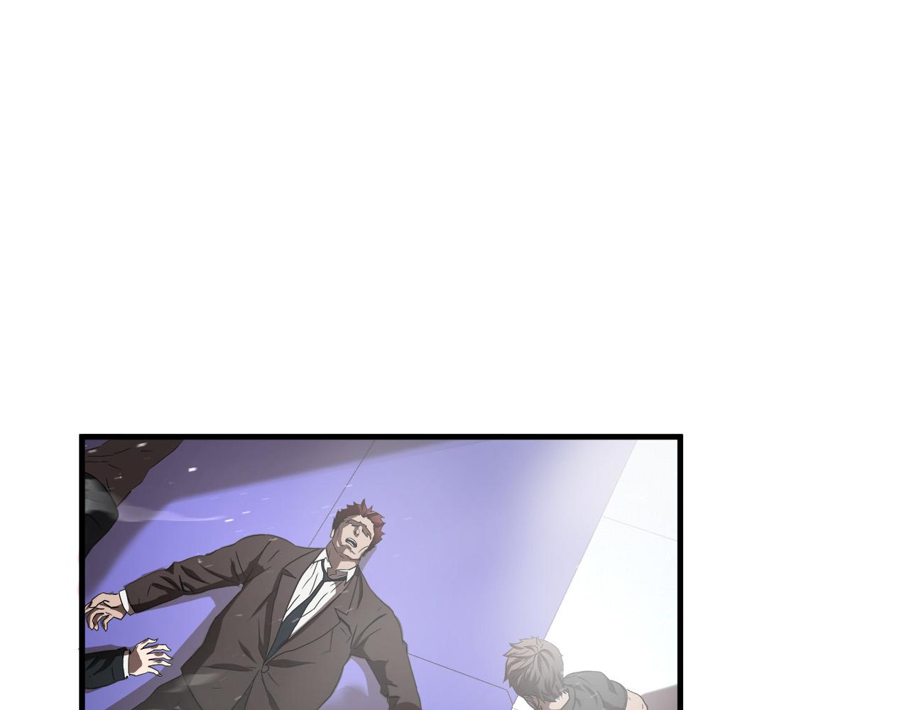 第20话  比赛背後的比拼52