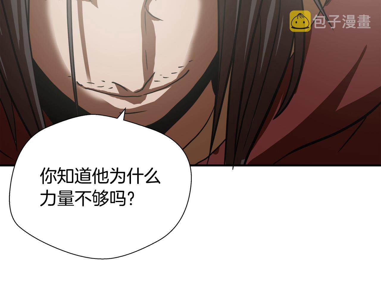 第9话 赵大川在哪儿？44