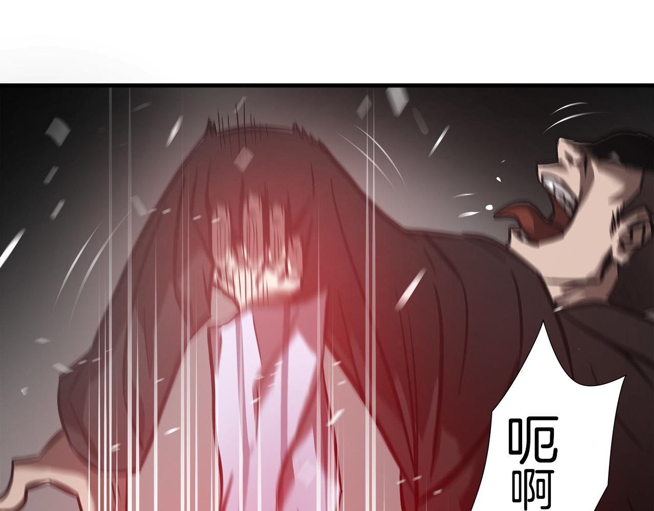 第26话 如何度过危机？34