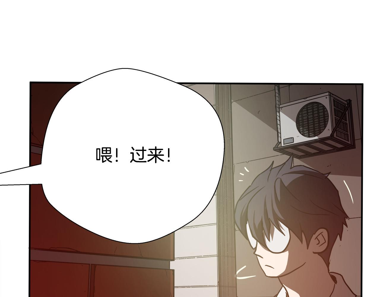 第12话 格斗大赛？94