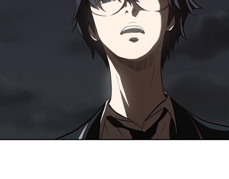 第3话 你们都是懦夫！23