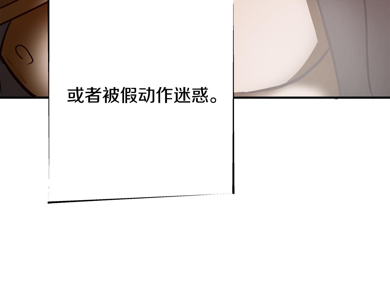 第7话 练武奇才？？65