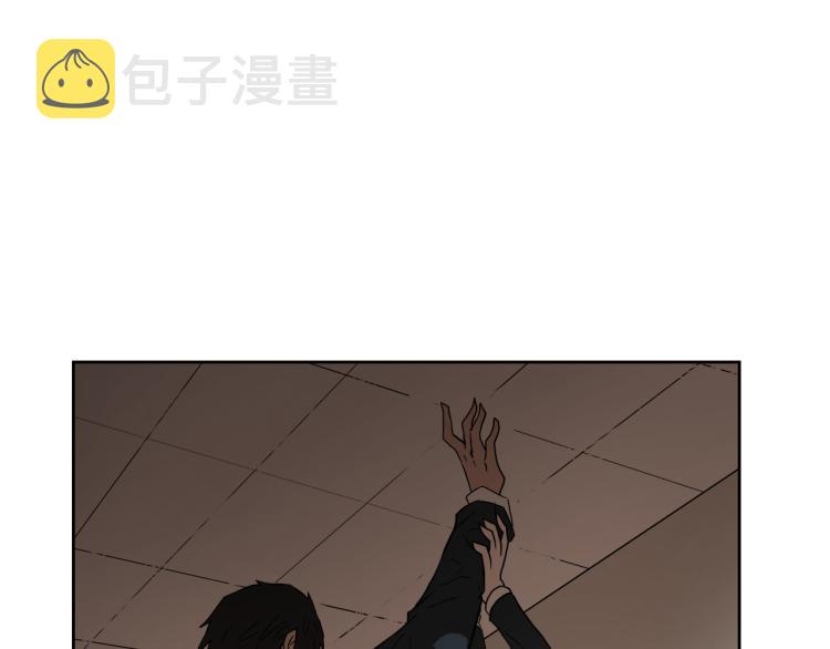 第3话 你们都是懦夫！85