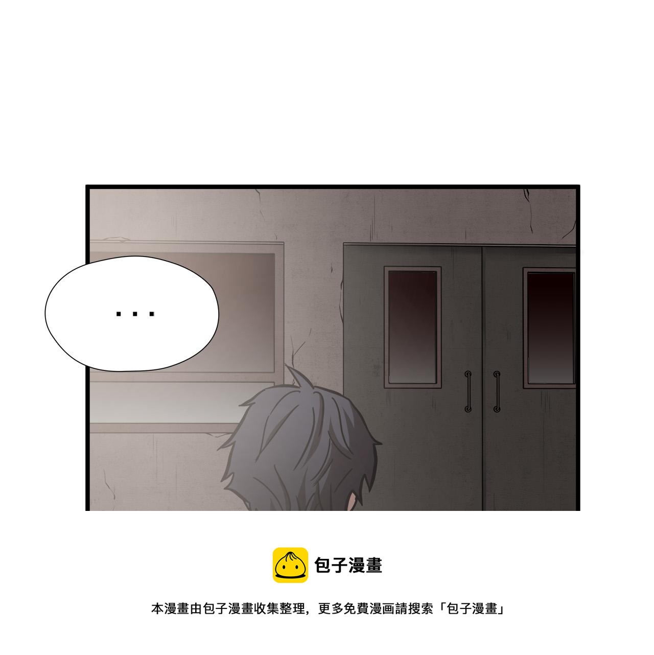 第14话 严酷训练106
