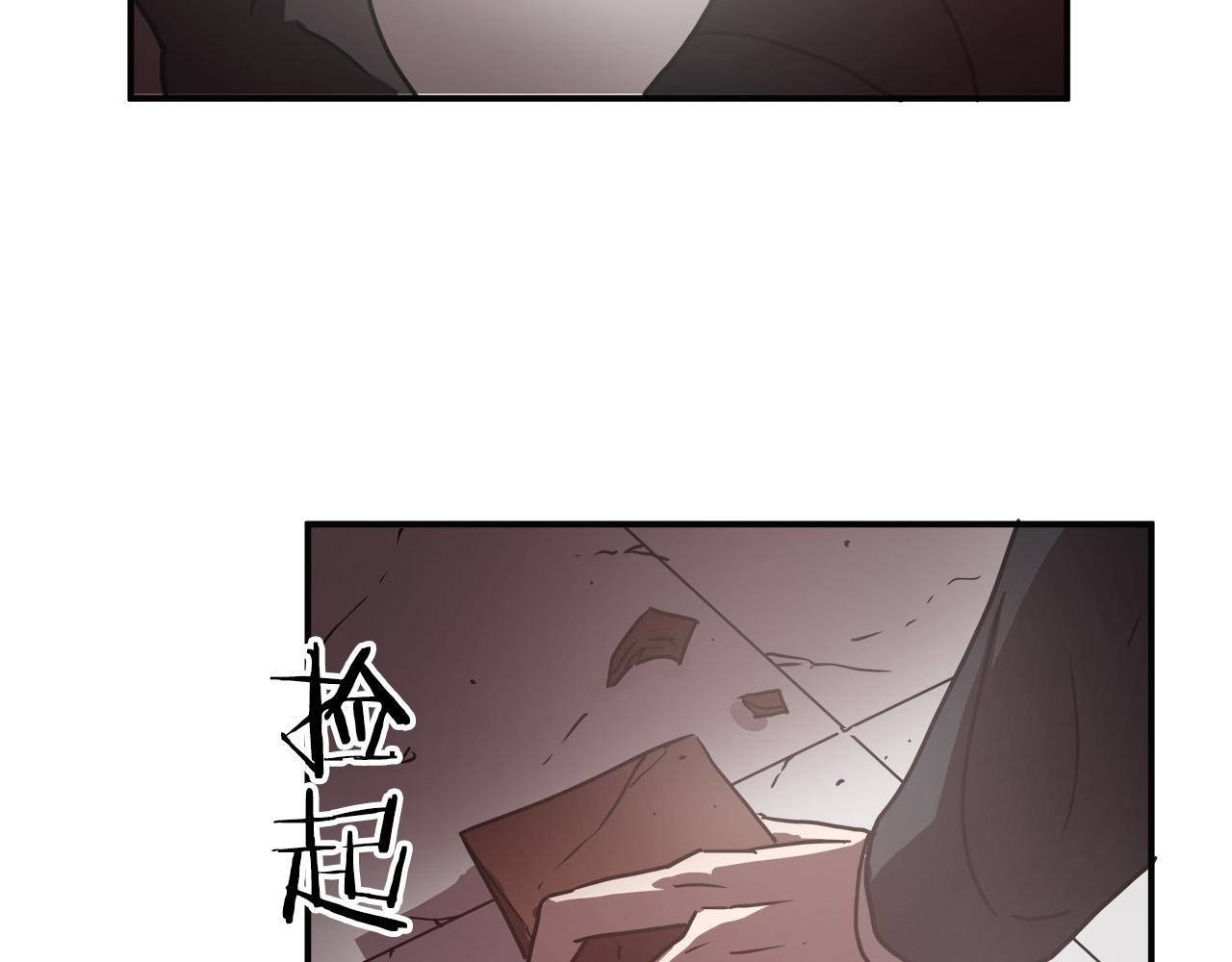 第10话 你还不够格80