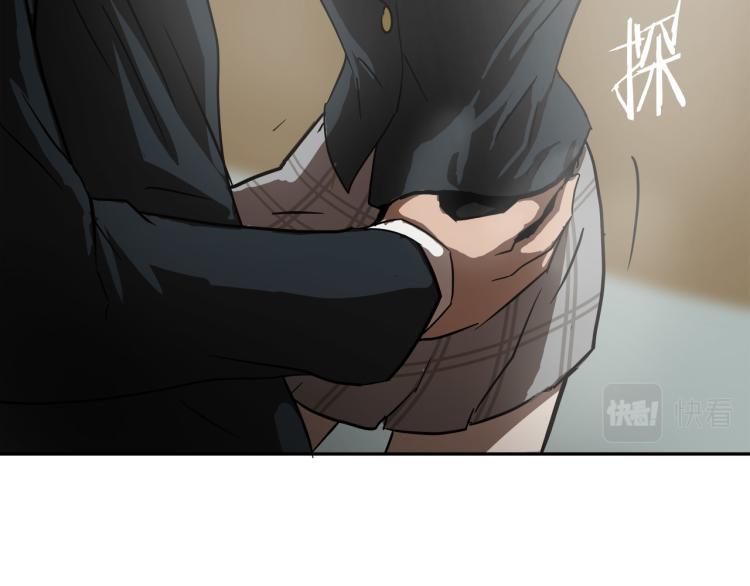 第3话 你们都是懦夫！94
