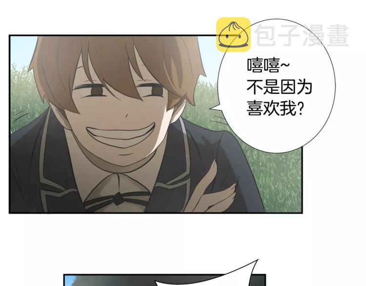 第3话 欺负65