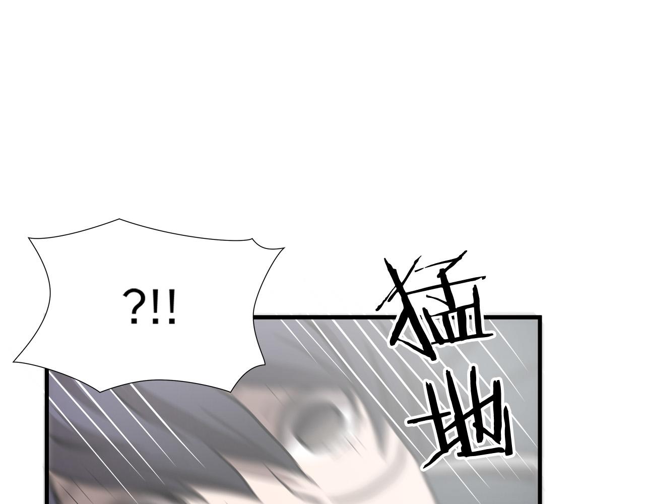 第20话  比赛背後的比拼142