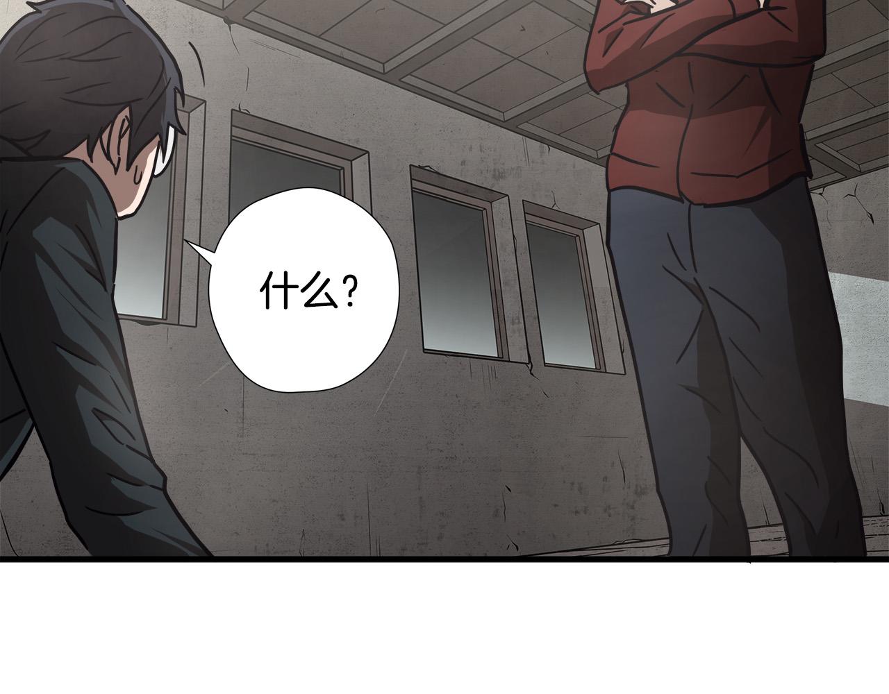 第14话 严酷训练89