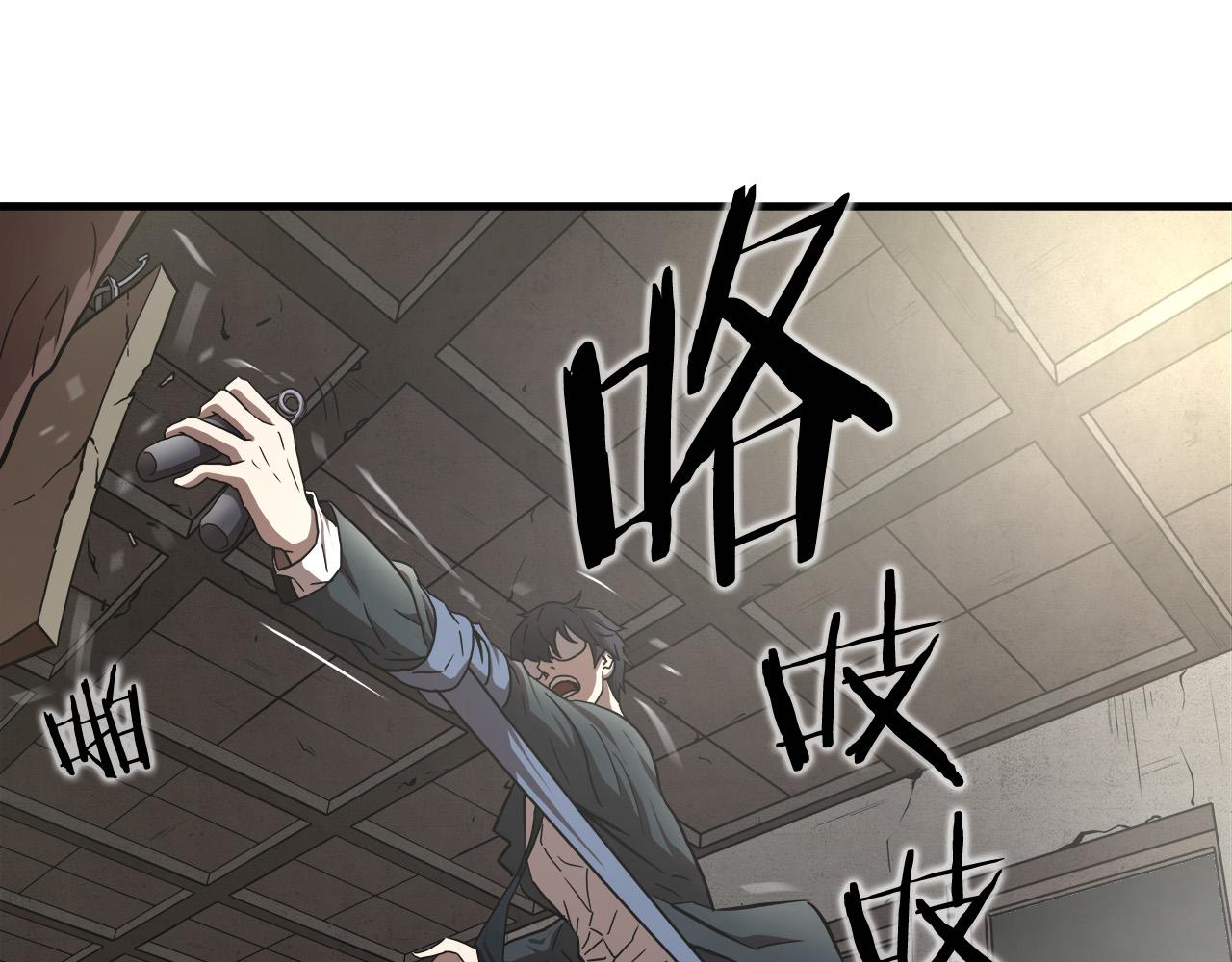 第14话 严酷训练55