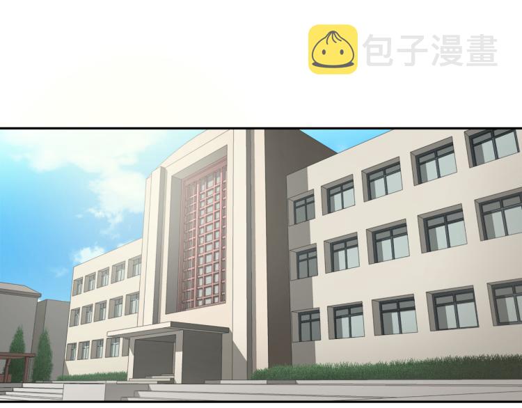 第3话 你们都是懦夫！47
