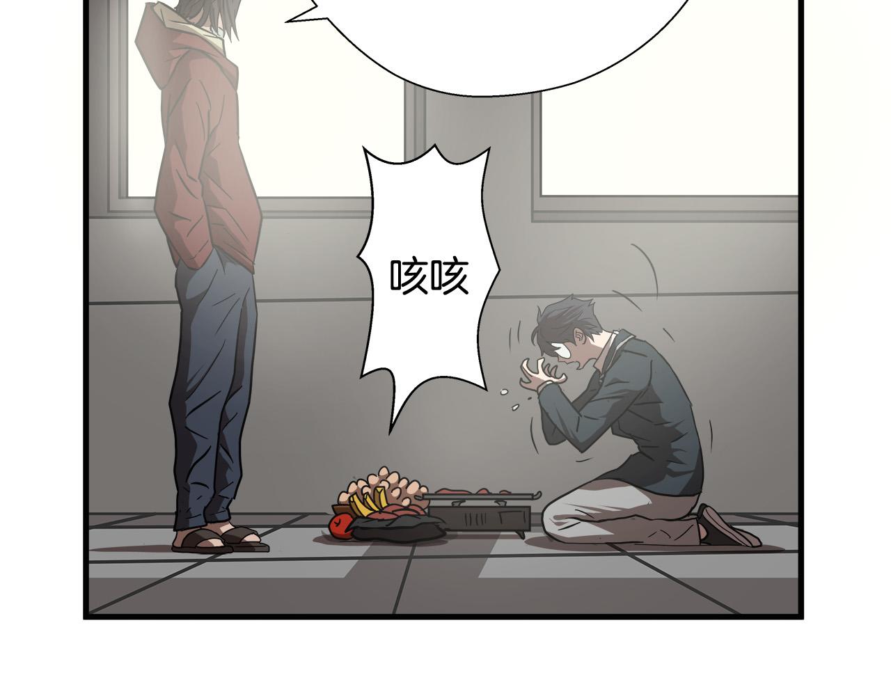 第13话 第一个对手120