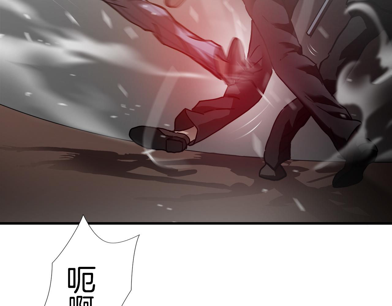 第26话 如何度过危机？40