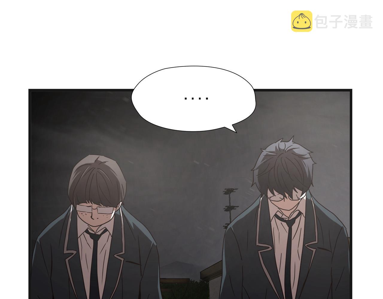 第16话 挑衅93