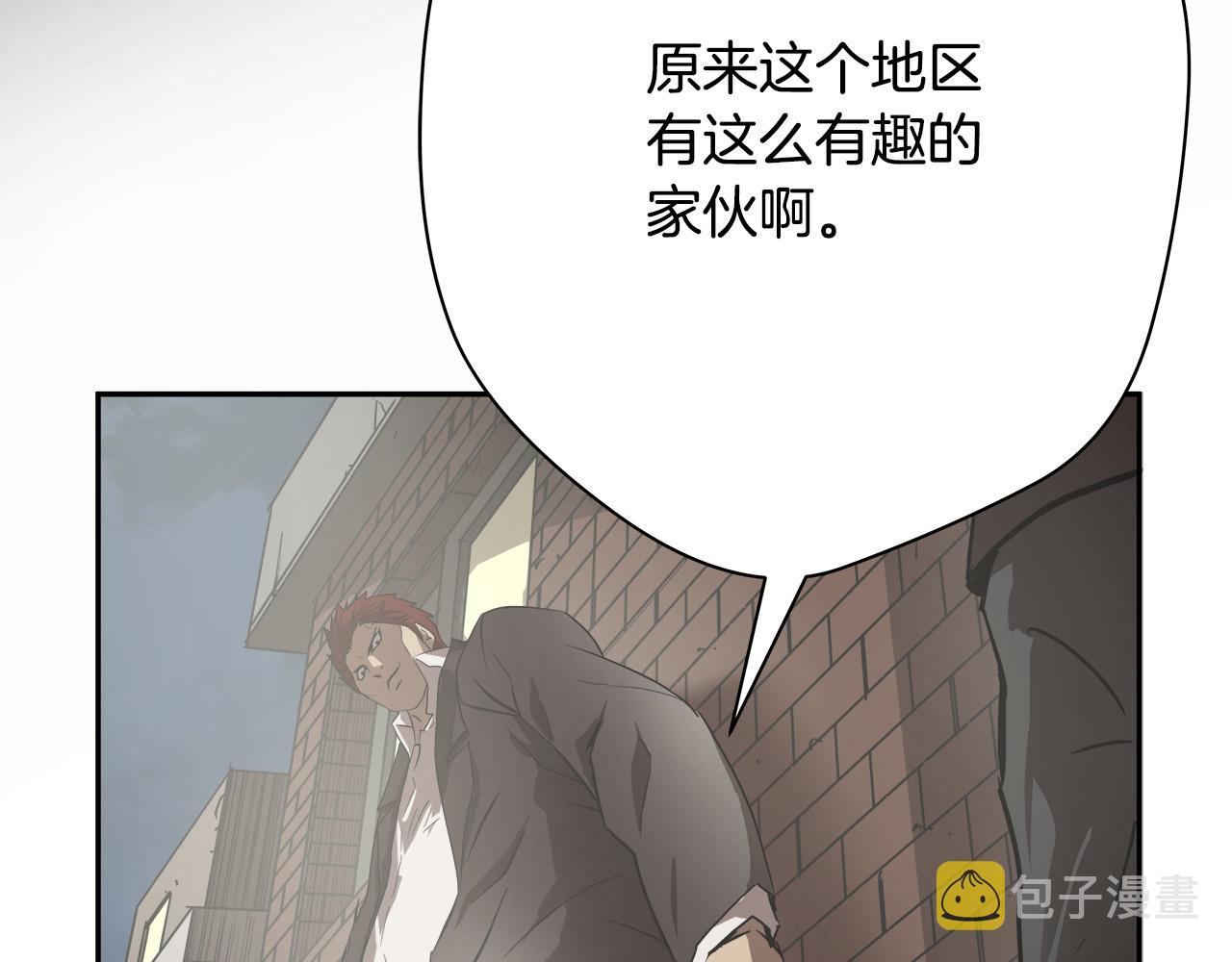 第13话 第一个对手70