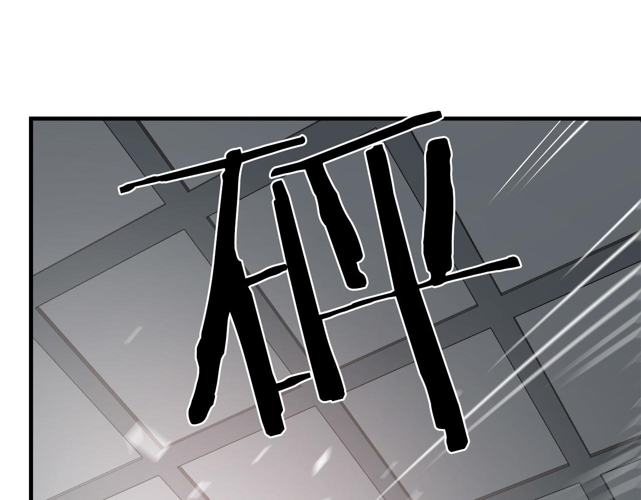 第18话 力量悬殊140