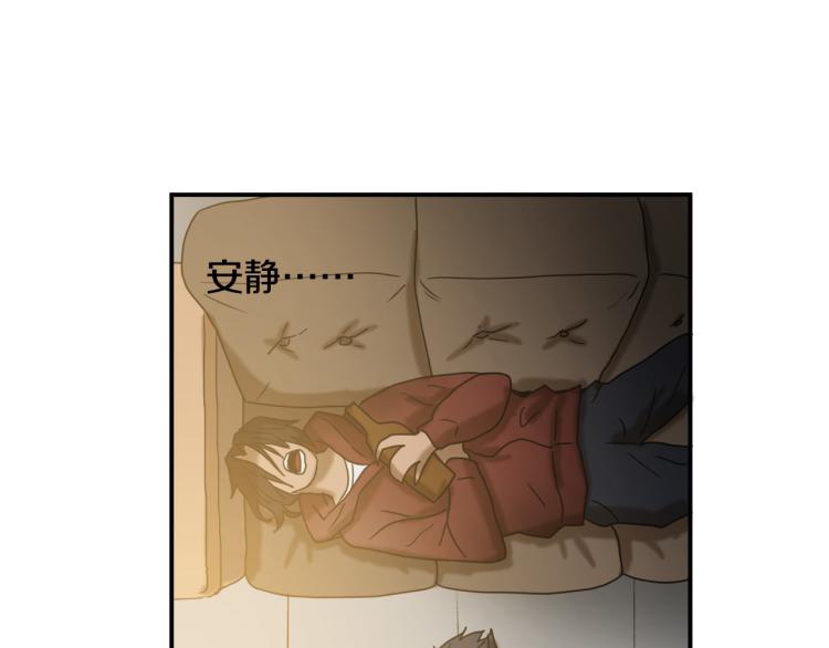 第5话 有功夫！无懦夫！63