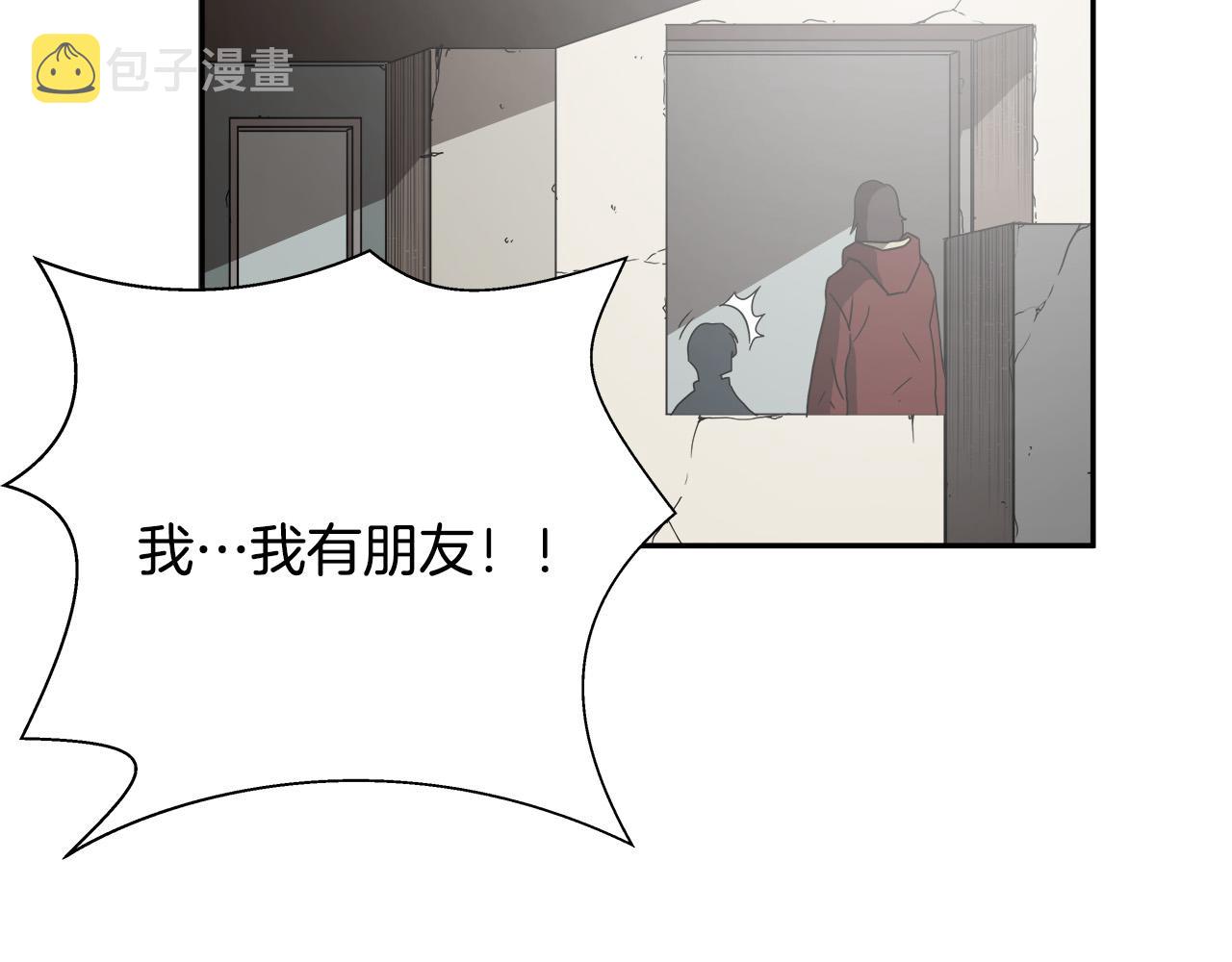 第12话 格斗大赛？78