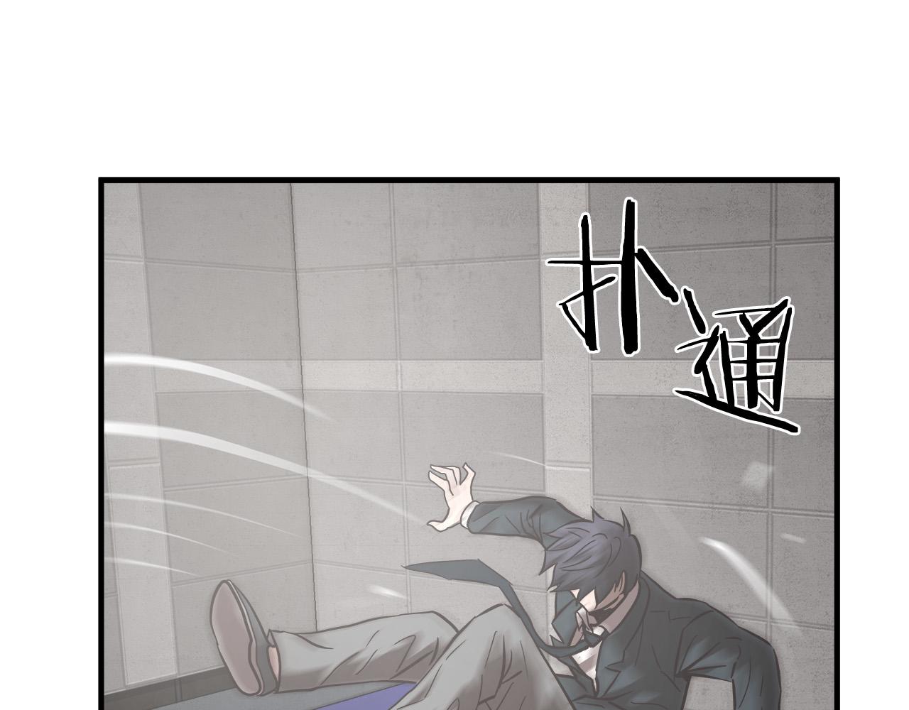 第18话 力量悬殊95