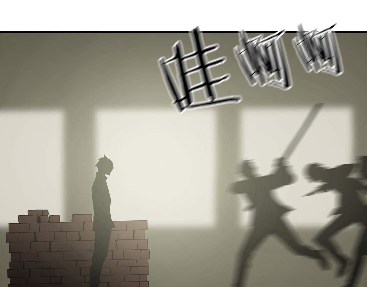 第9话 赵大川在哪儿？112
