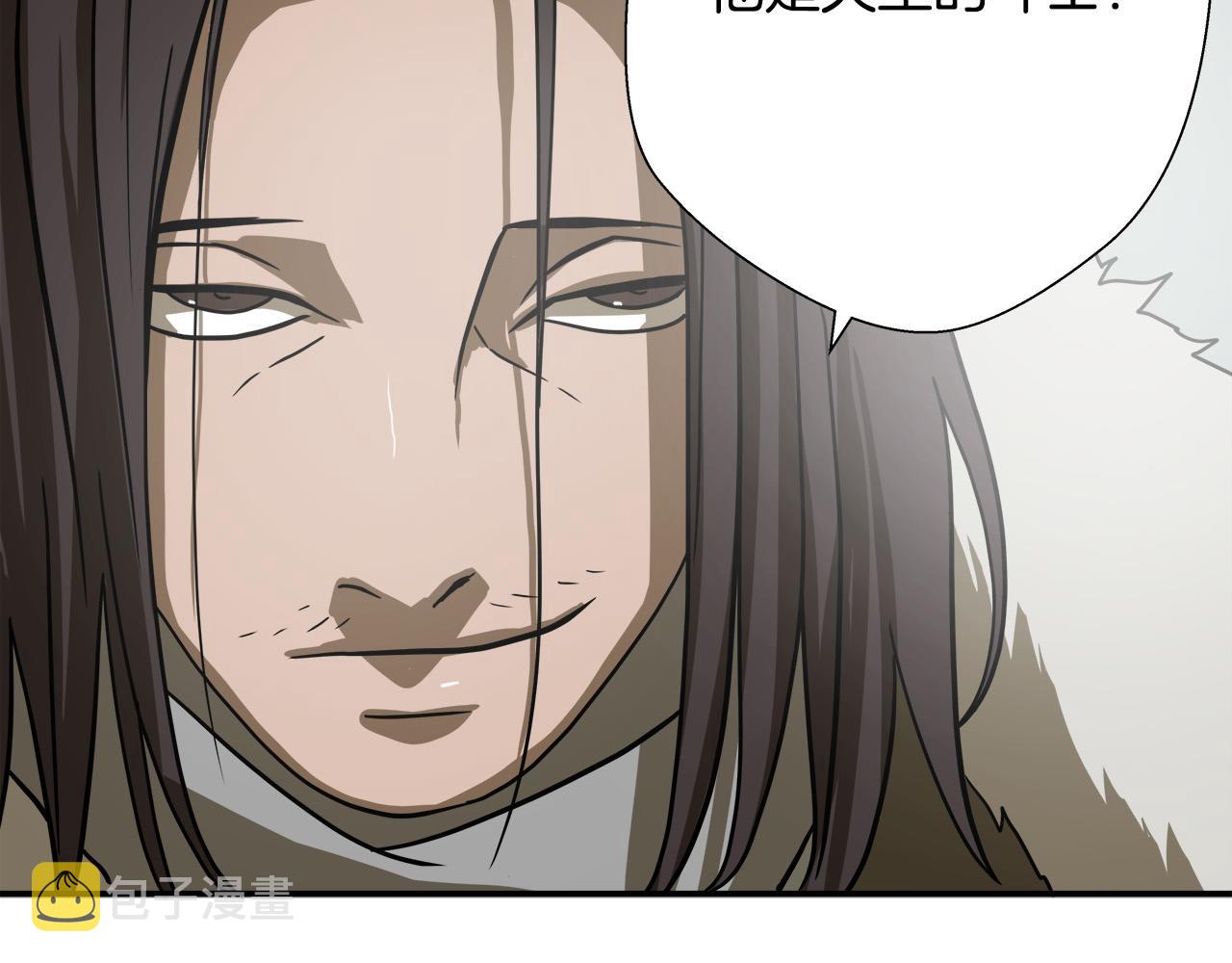 第7话 练武奇才？？93