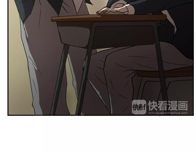 第4话 你们都是懦夫！71