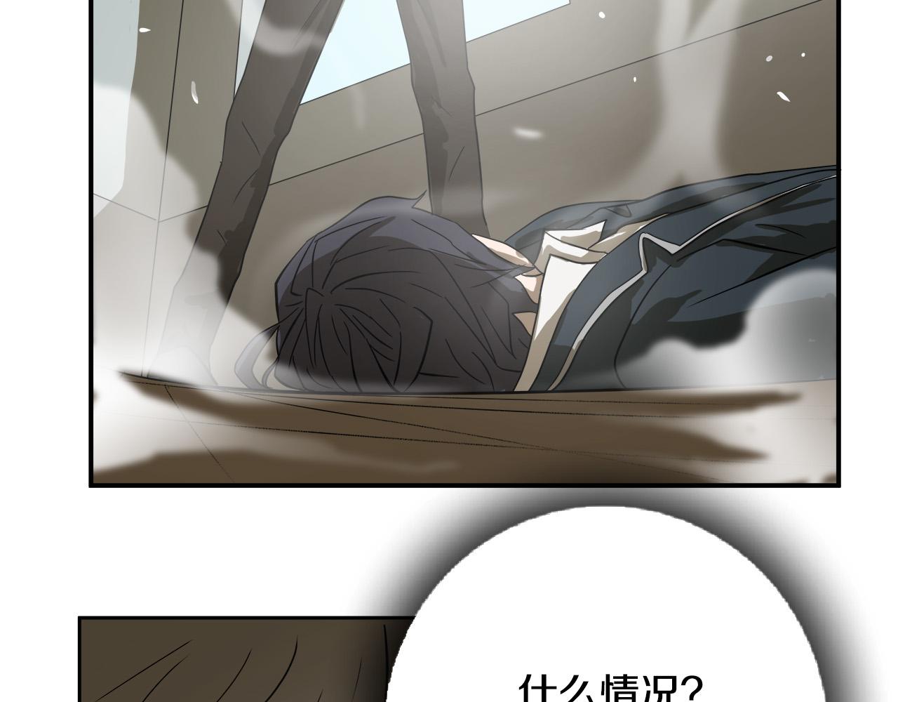 第7话 练武奇才？？34